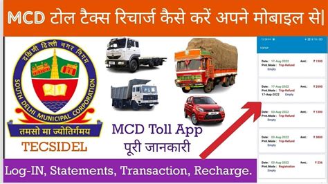 mcd rfid tag|mcd tag recharge.